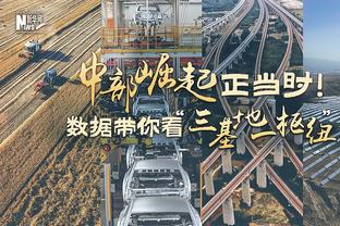 全能发挥！马克西25中11拿到28分9篮板7助攻